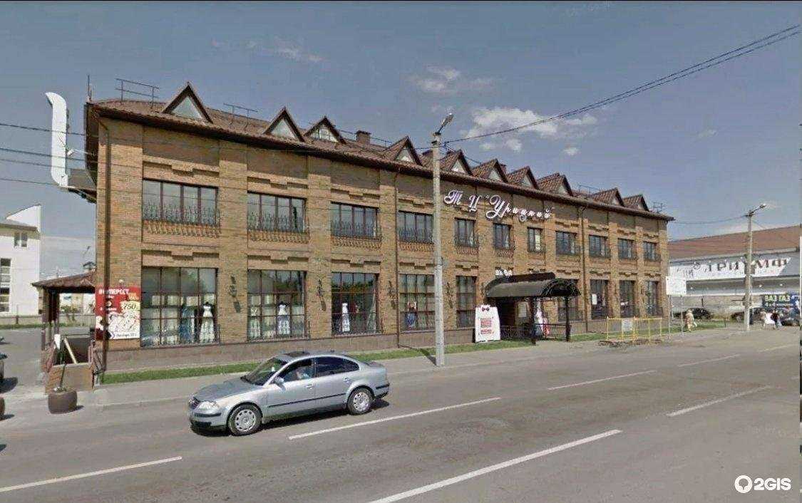 Отзывы на компанию Золотая линия в г. Пенза c фото