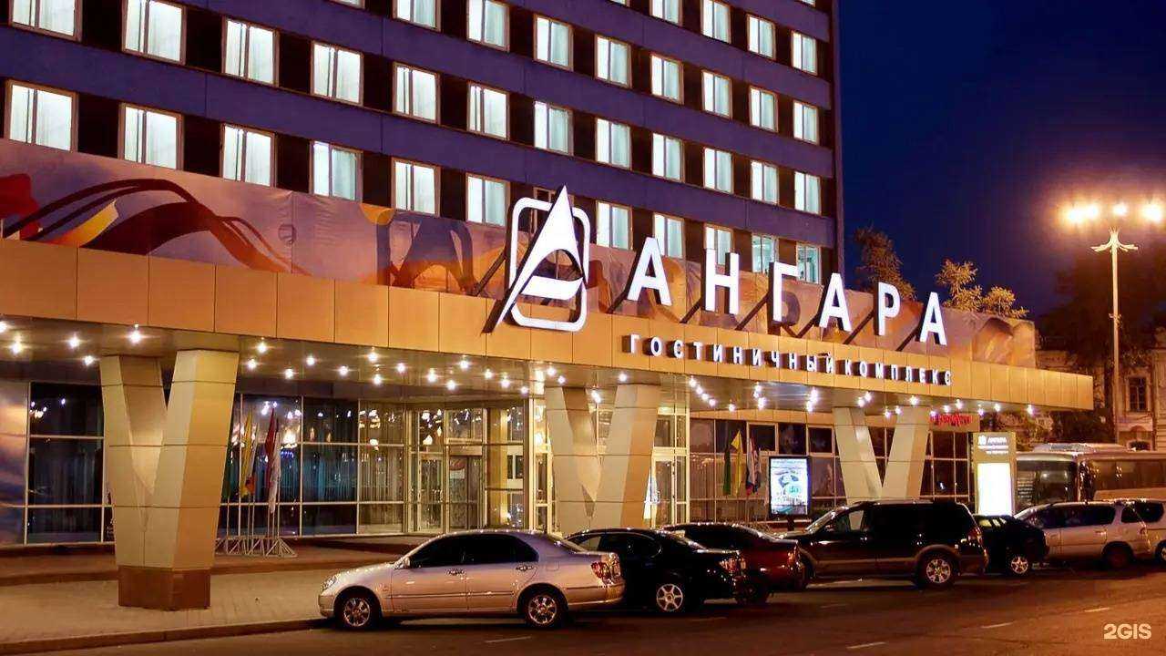 Отзывы на компанию Ангара в г. Иркутск c фото