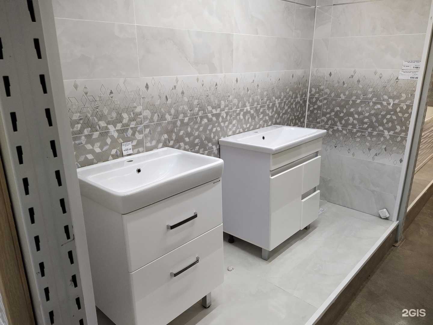 Отзывы на компанию Химторг в г. Киров c фото