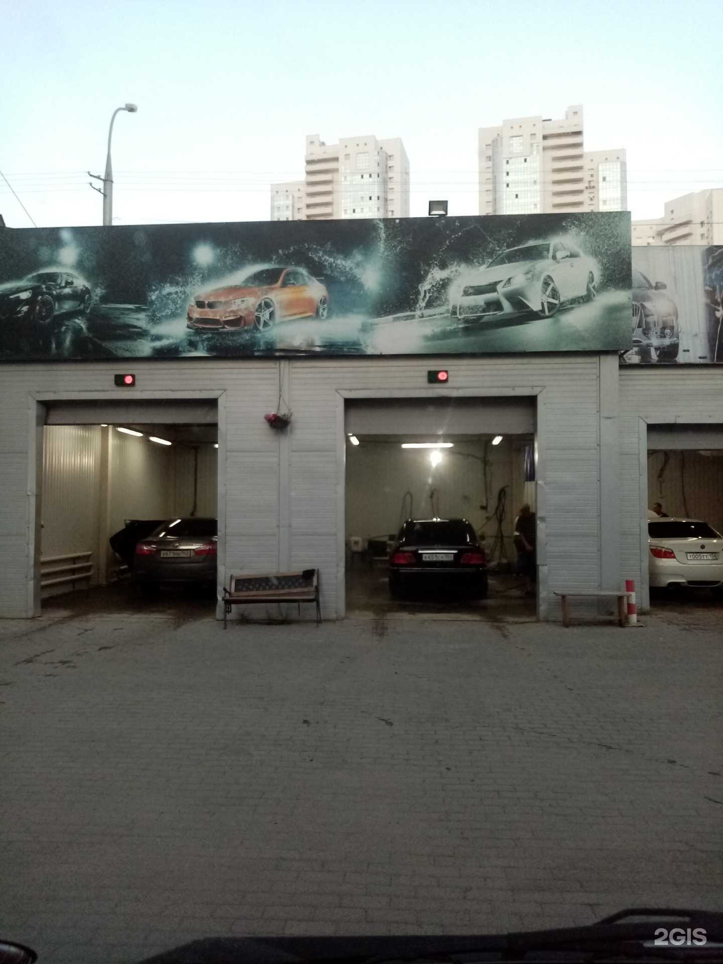 Отзывы на компанию Автомойка в Новосибирске c фото - фотография 2 из 2