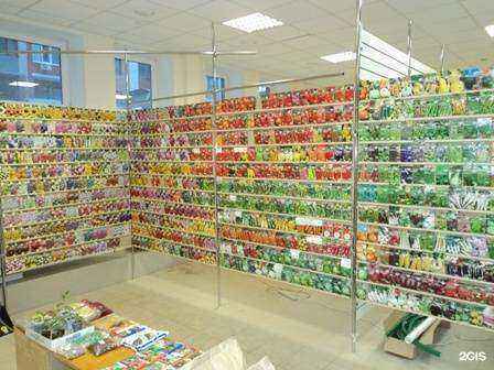 Отзывы на компанию Центр эффективного садоводства Ивана Якшина в Самаре c фото