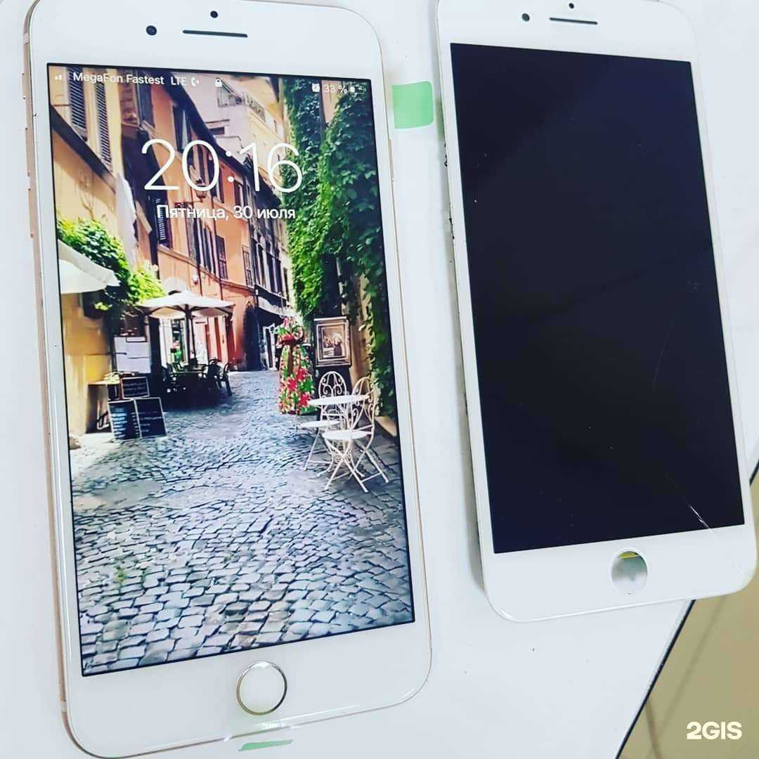 Отзывы на компанию Mobi service в г. Сургут c фото