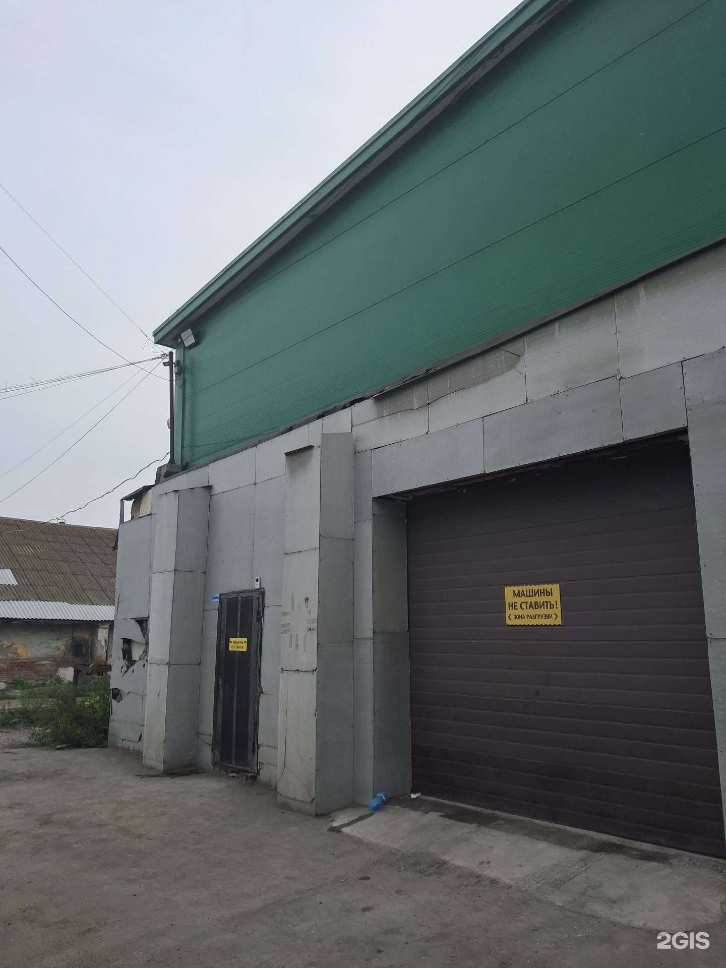 Отзывы на компанию Омега в г. Красноярск c фото