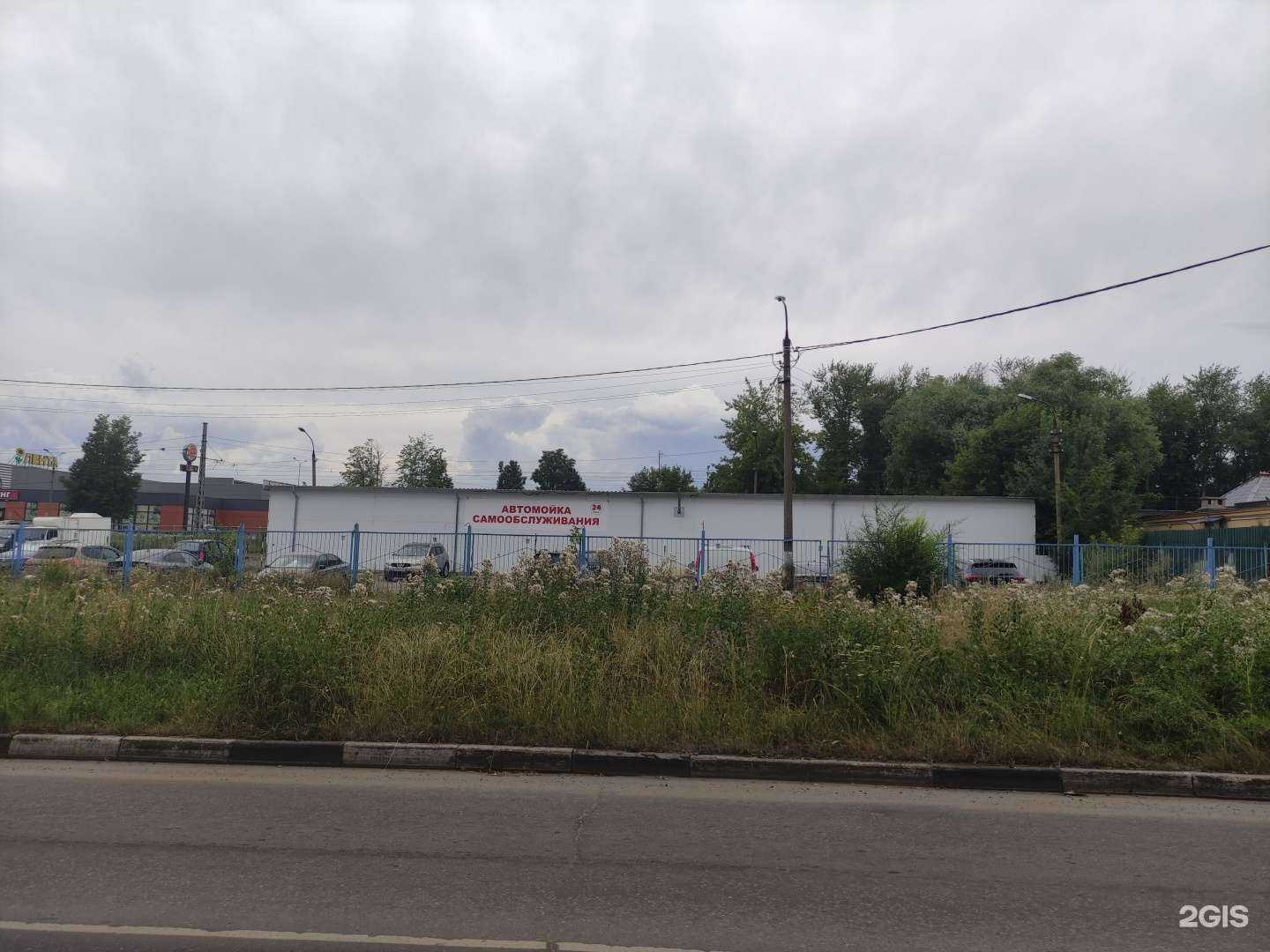 Отзывы на компанию Dgl в Коломне c фото