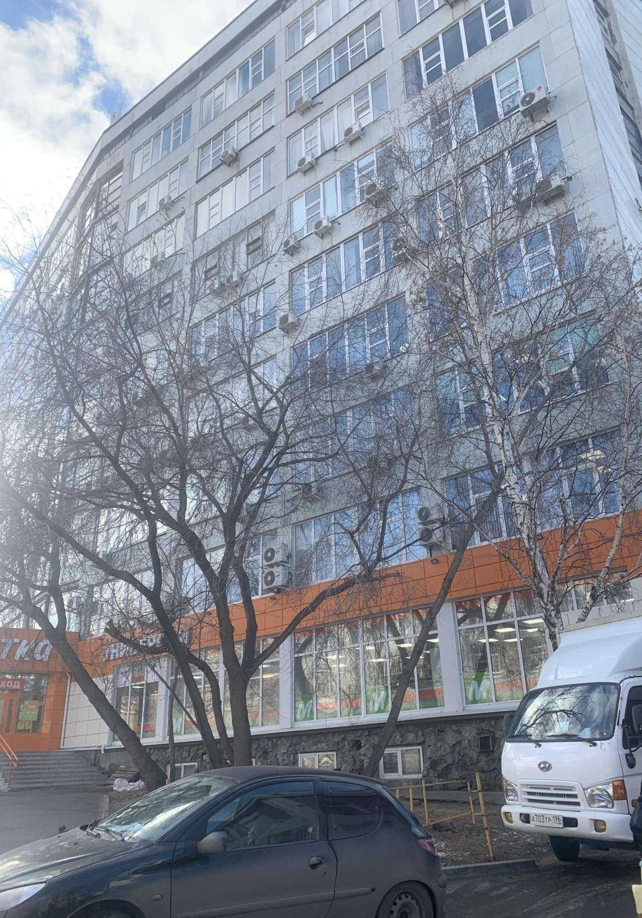 Отзывы на компанию Градиент 66 в Екатеринбурге c фото - фотография 2 из 2