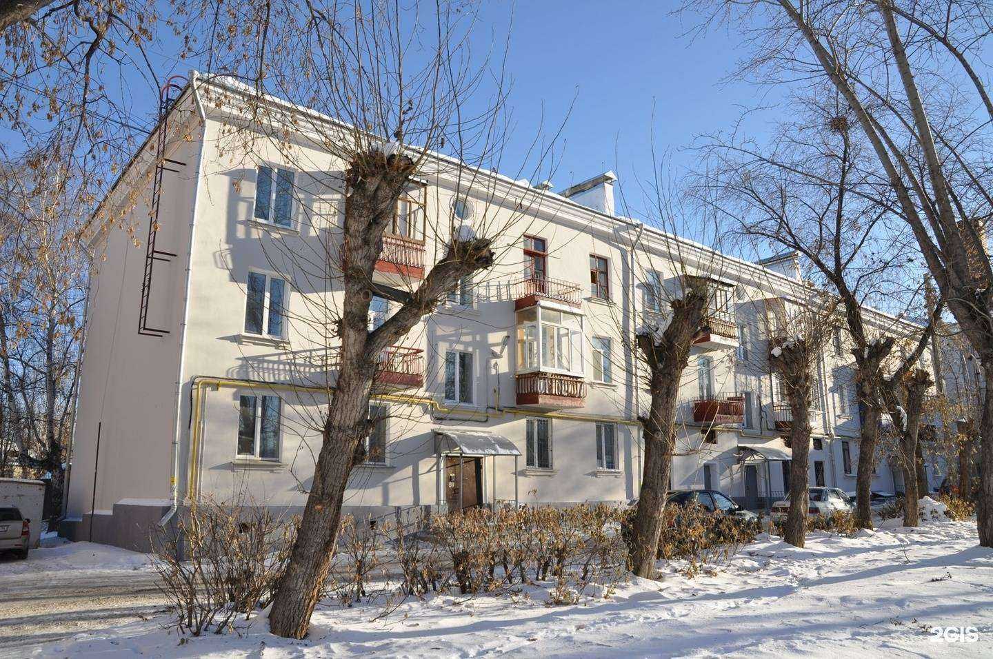 Отзывы на компанию Fixit service в Екатеринбурге c фото - фотография 2 из 2