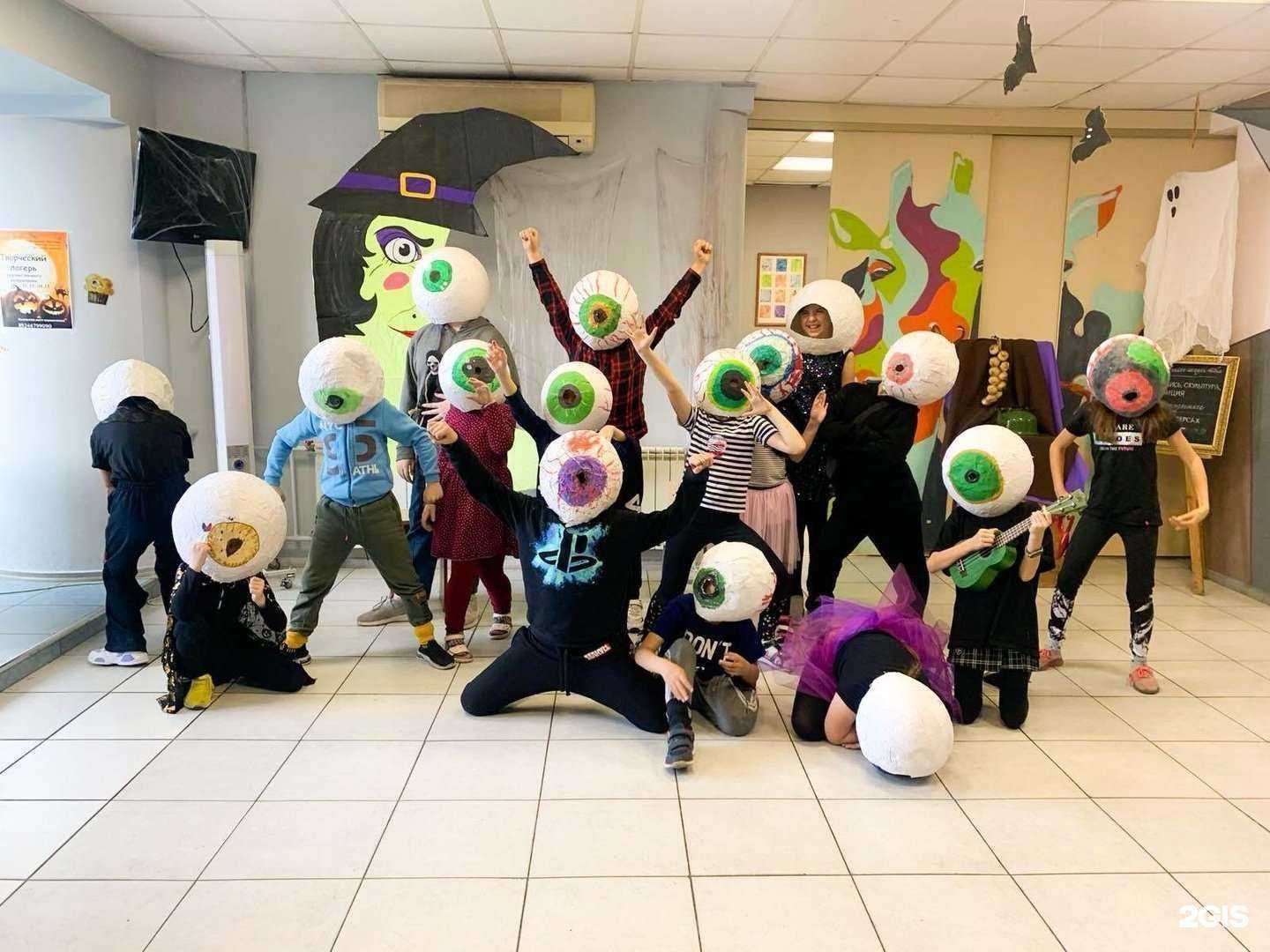 Отзывы на компанию Школа современного искусства в г. Чита c фото