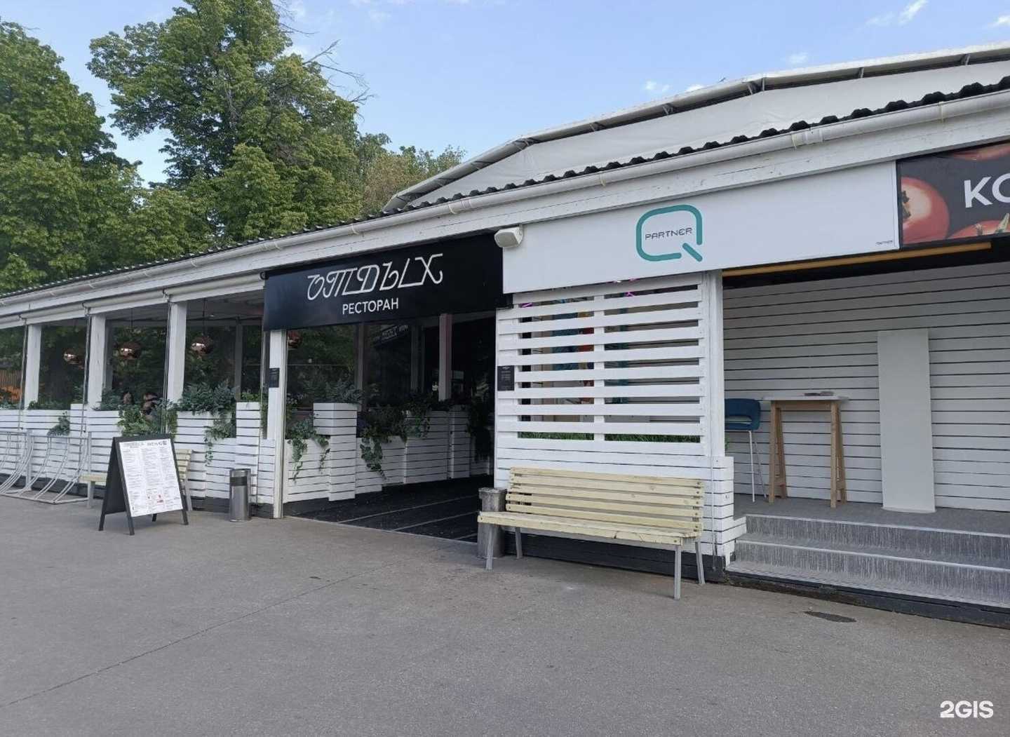 Отзывы на компанию Q store в Самаре c фото