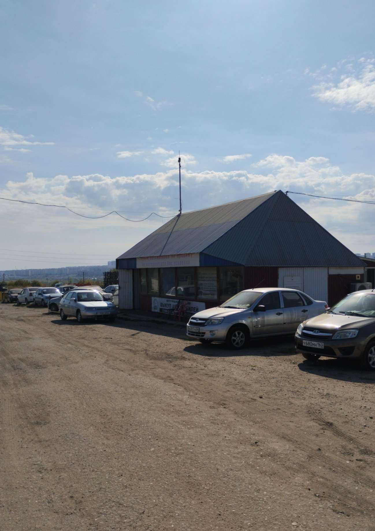 Отзывы на компанию АвтоГарант в г. Саратов c фото