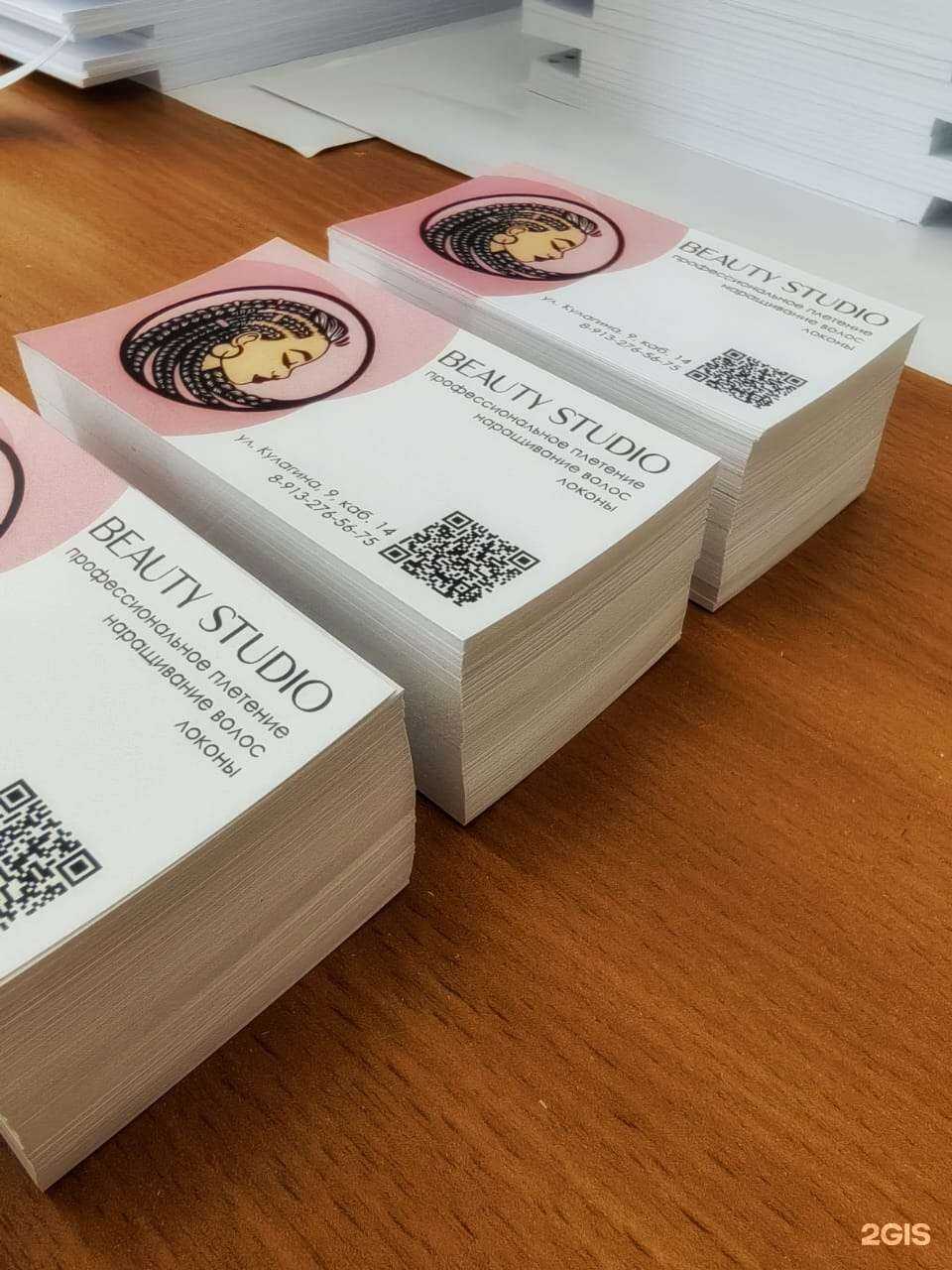 Отзывы на компанию Fory`s в Барнауле c фото