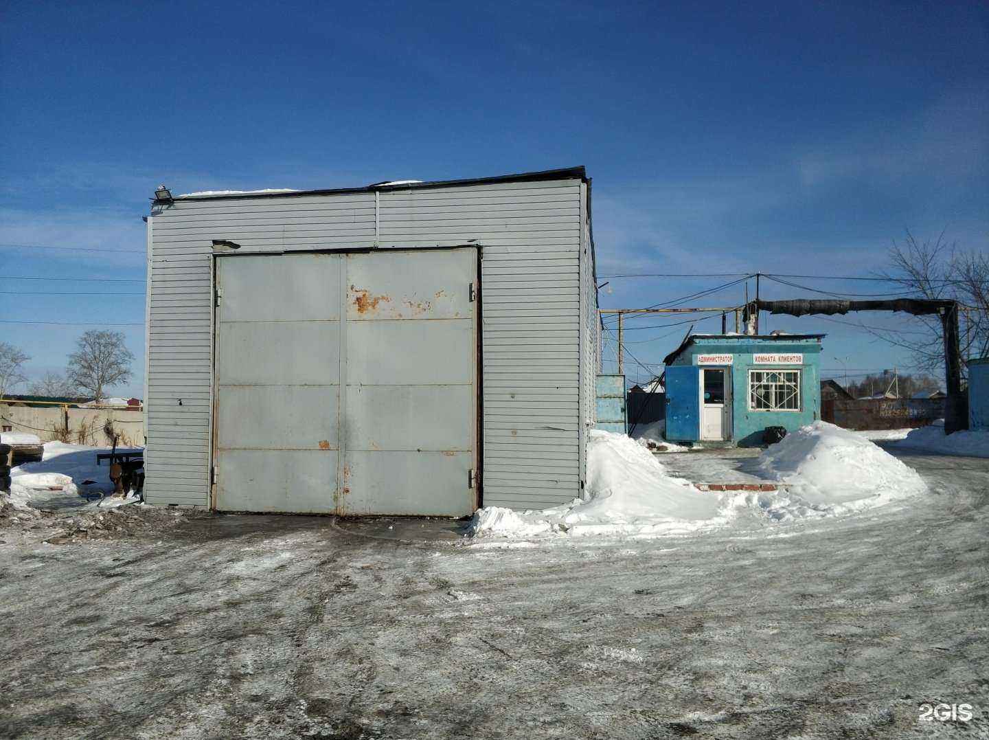Отзывы на компанию Автомойка и шиномонтажная мастерская в г. Екатеринбург c фото