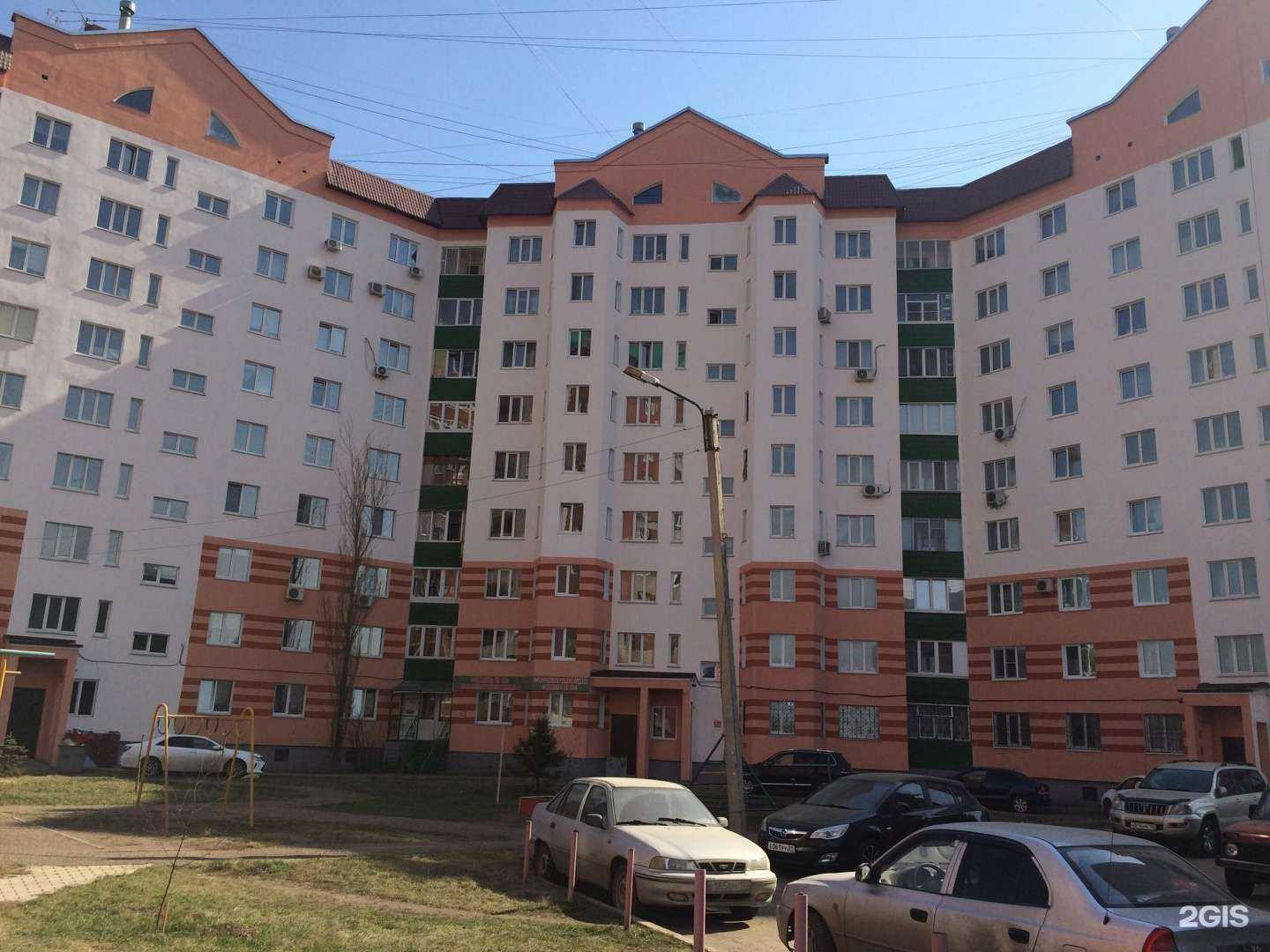 Отзывы на компанию Ниль и К в Уфе c фото - фотография 2 из 2