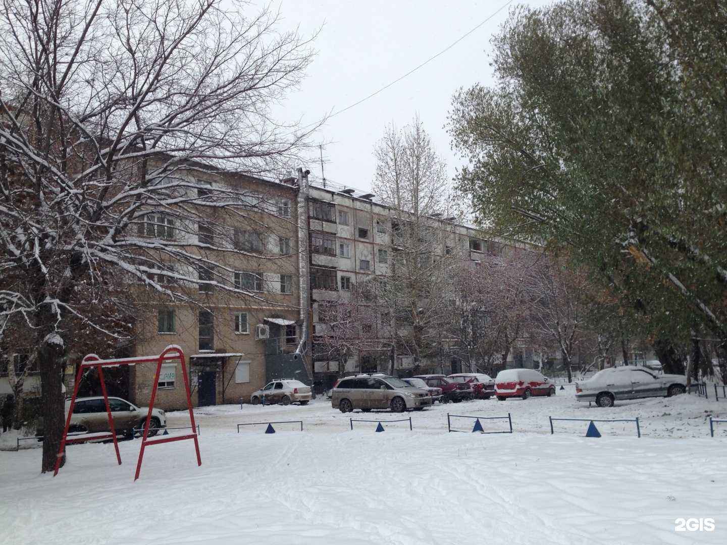 Отзывы на компанию Артасия Хоум  в Челябинске c фото