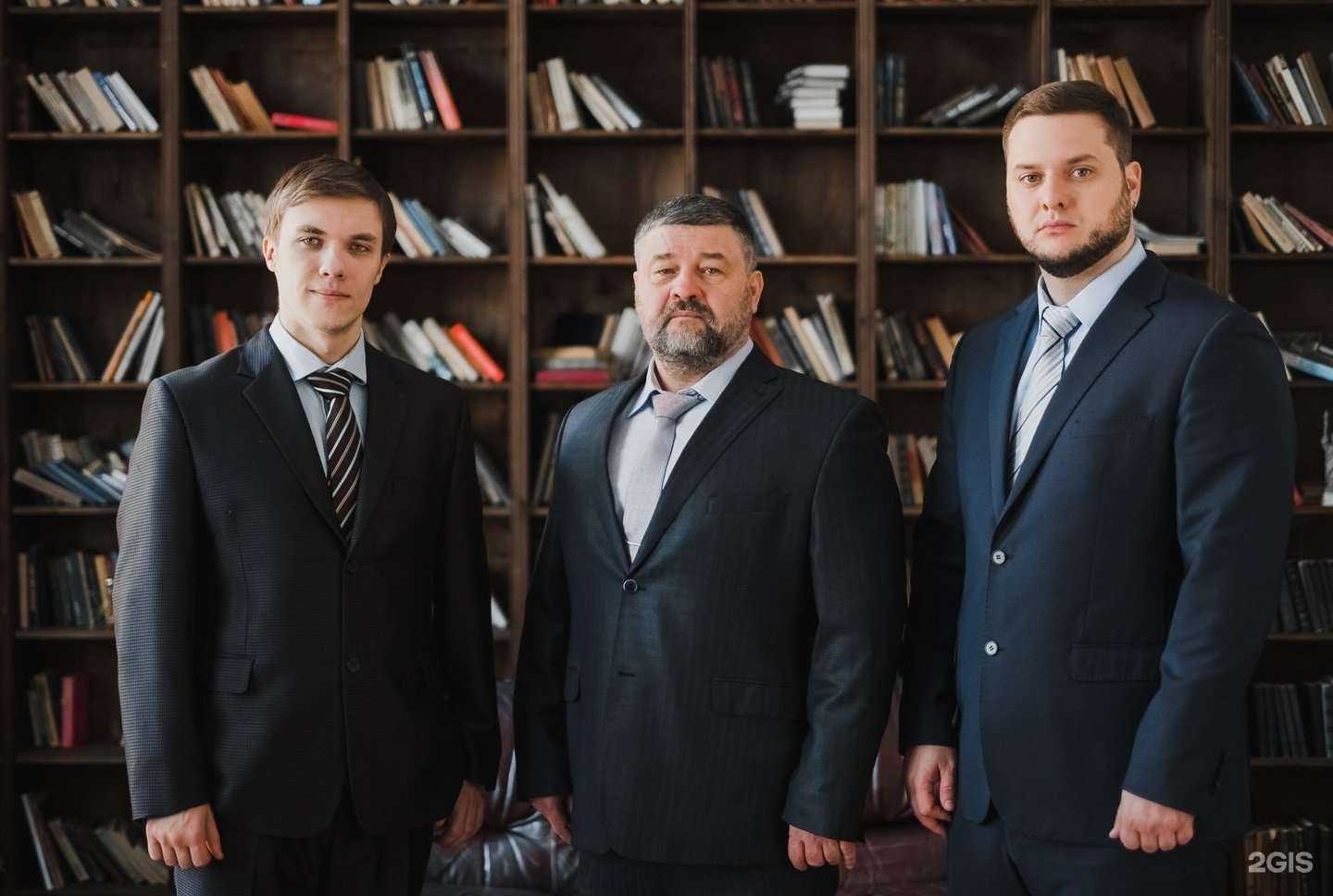 Отзывы на компанию Мощенко и партнёры в г. Казань c фото