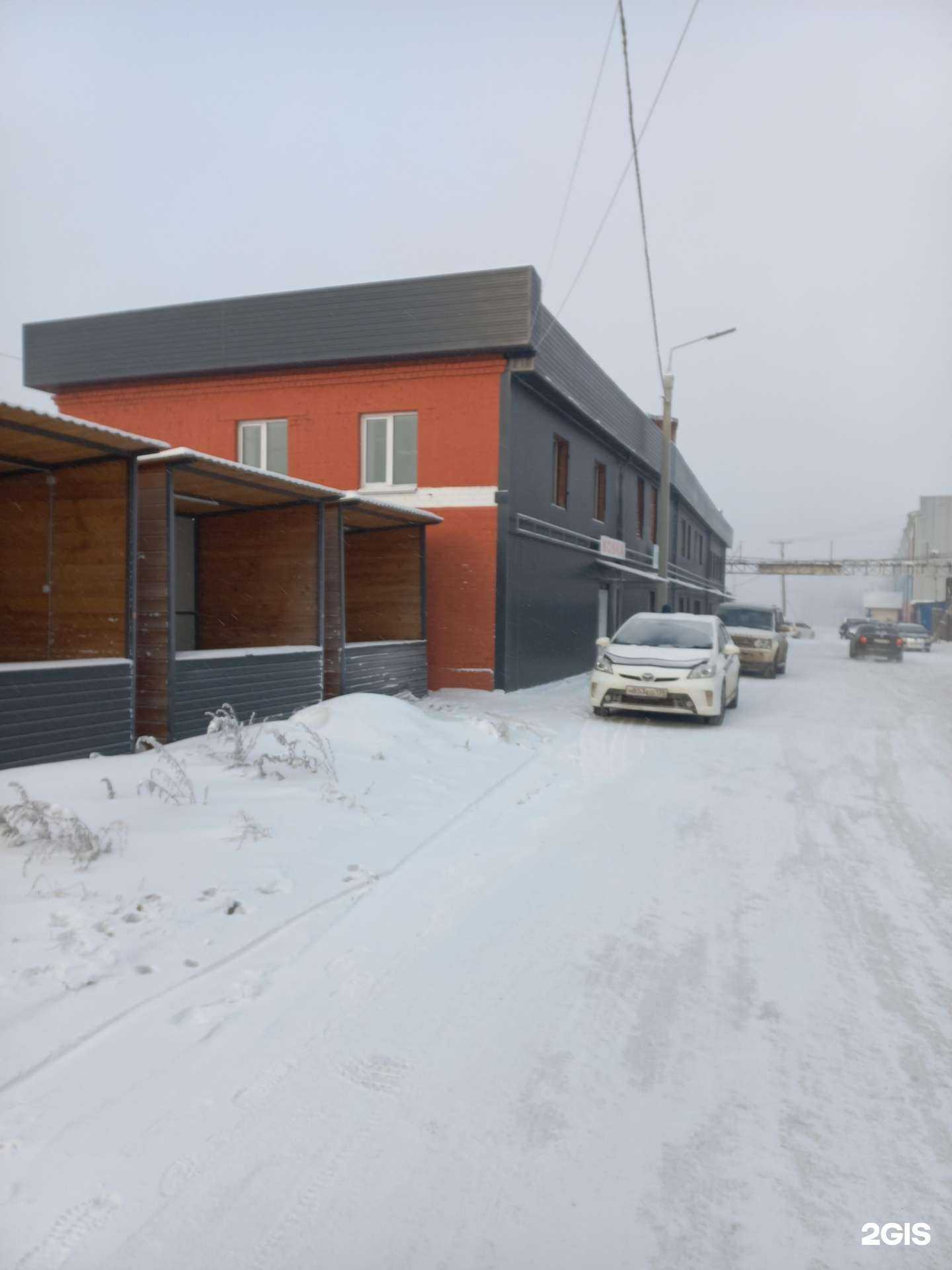 Отзывы на компанию Яхонт в Иркутске c фото - фотография 2 из 2