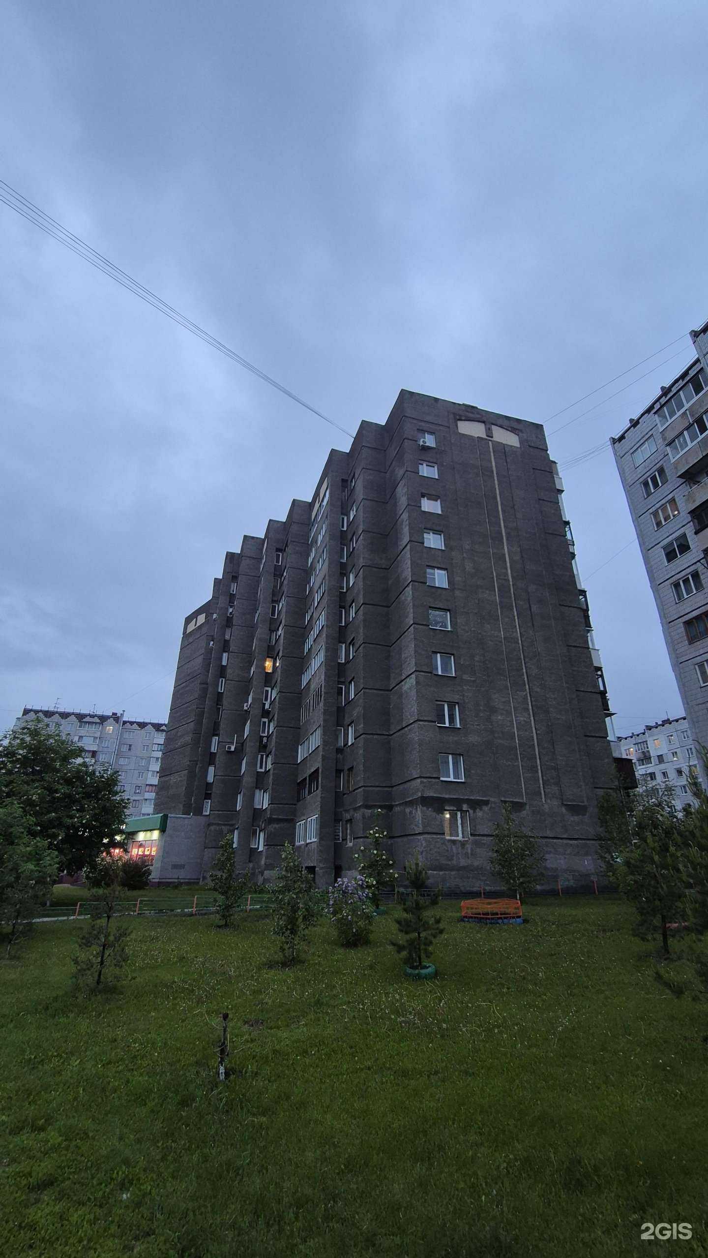 Отзывы на компанию ADORA в Кемерове c фото - фотография 2 из 2