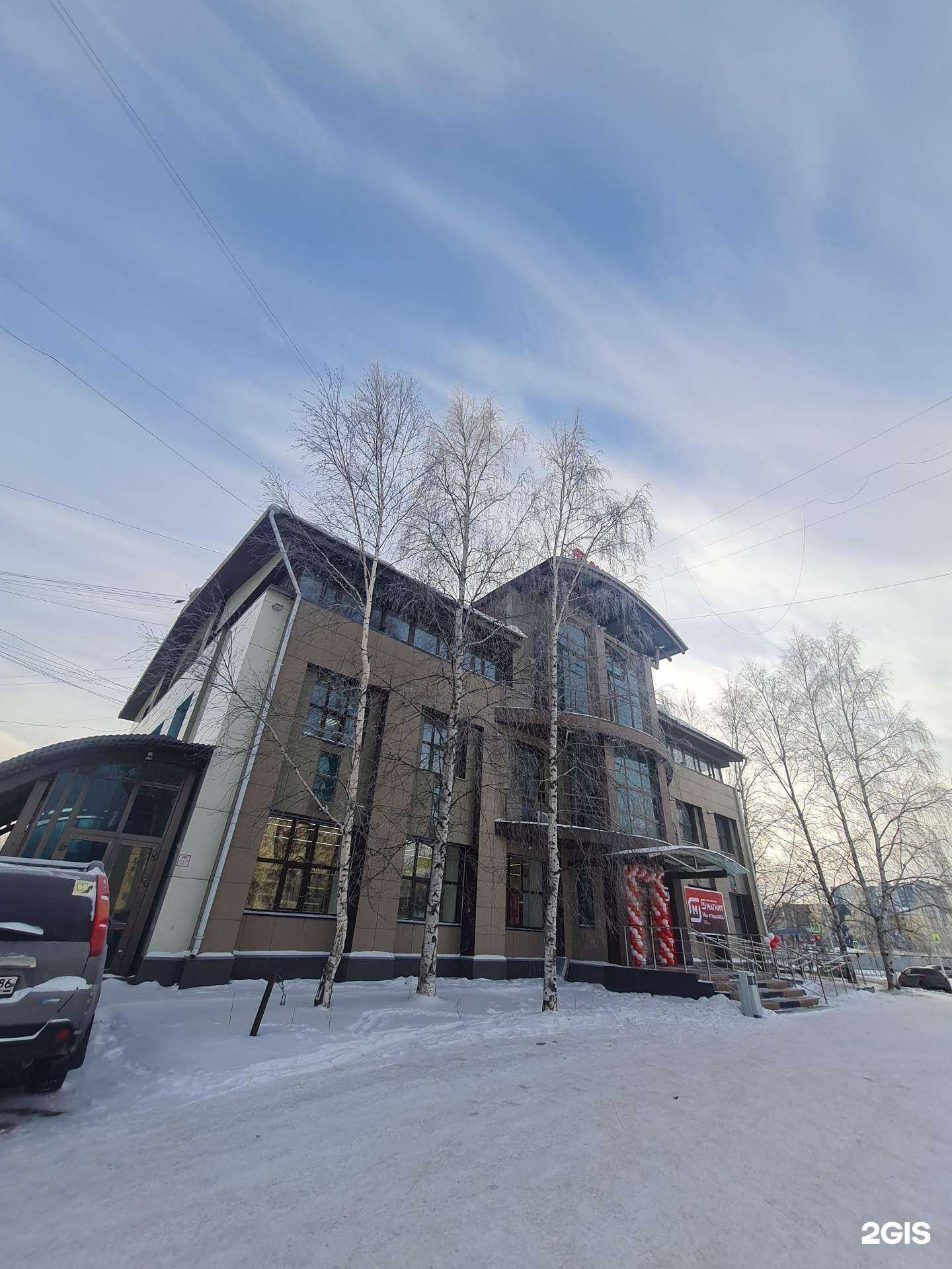 Отзывы на компанию Dr.Kudzhaevа в г. Нижневартовск c фото