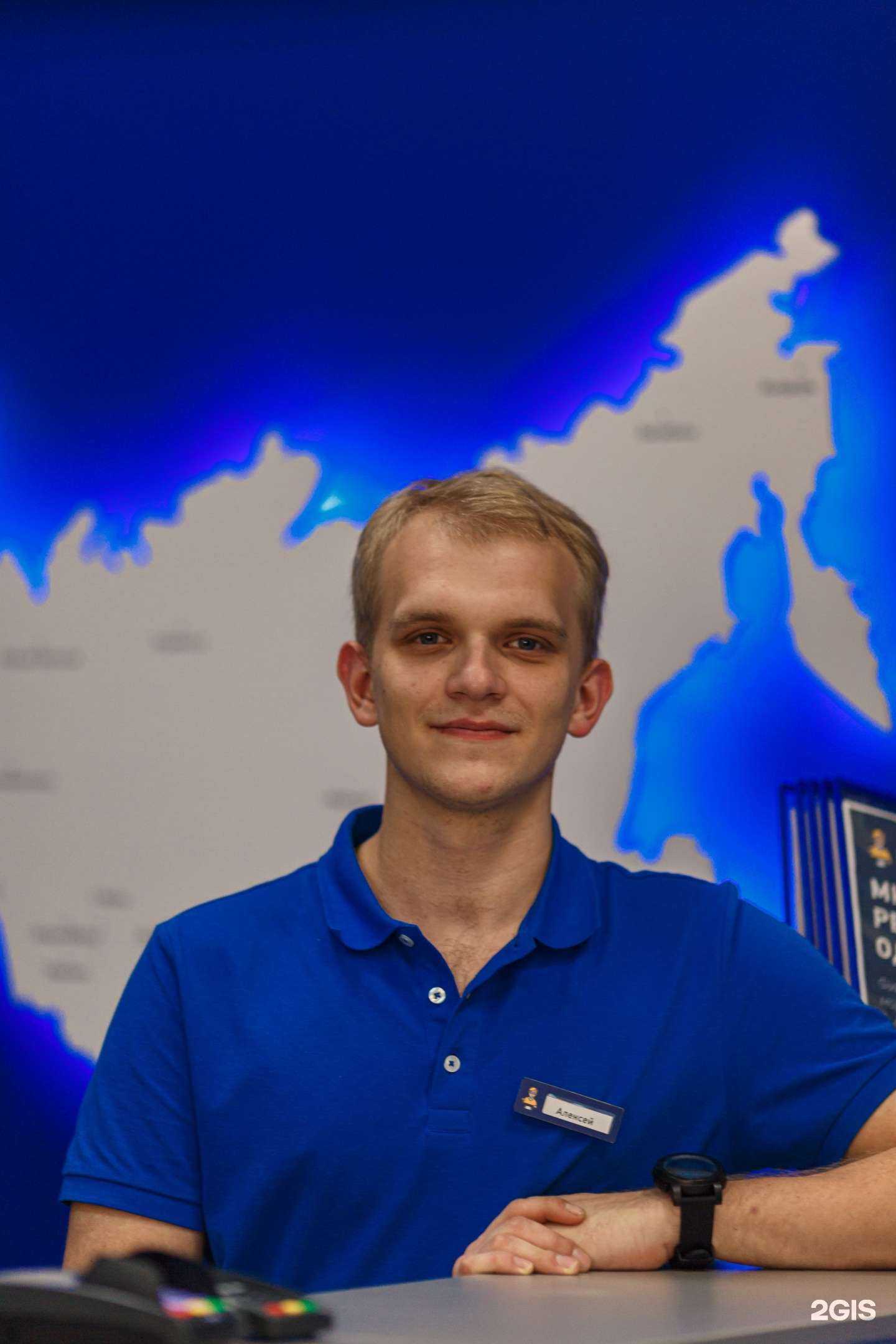 Отзывы на компанию Сервис Pedant.ru в г. Саратов c фото