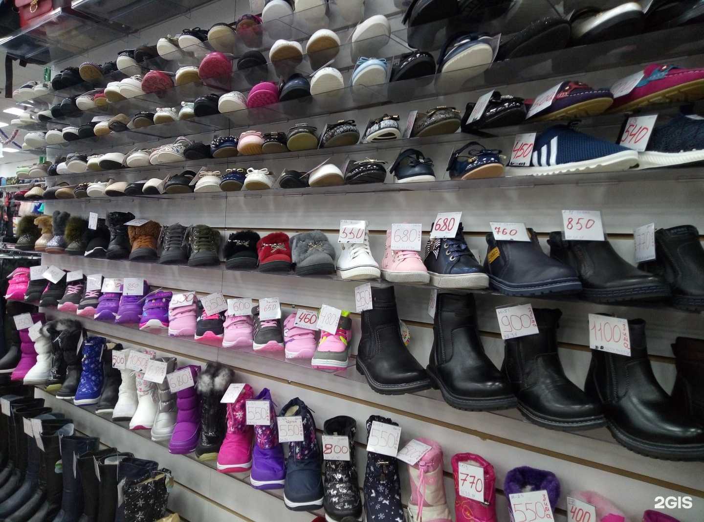 Отзывы на компанию От А до Я в Астрахани c фото