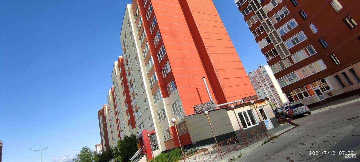 Отзывы на компанию Букетик в Новом Уренгое c фото - фотография 2 из 2