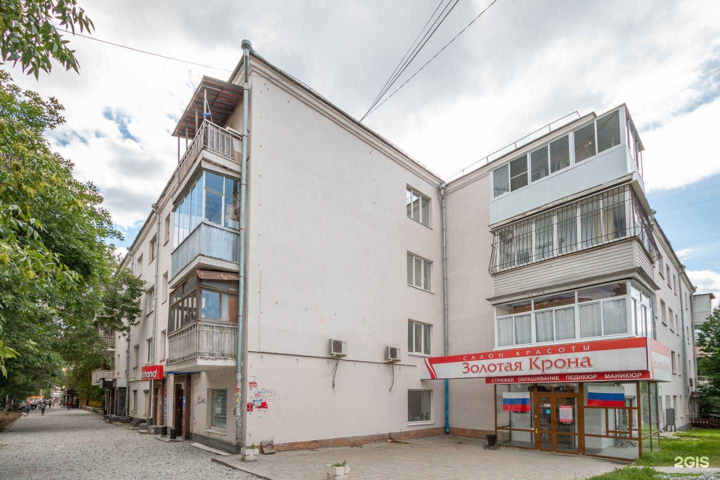 Отзывы на компанию Detox Records в г. Екатеринбург c фото