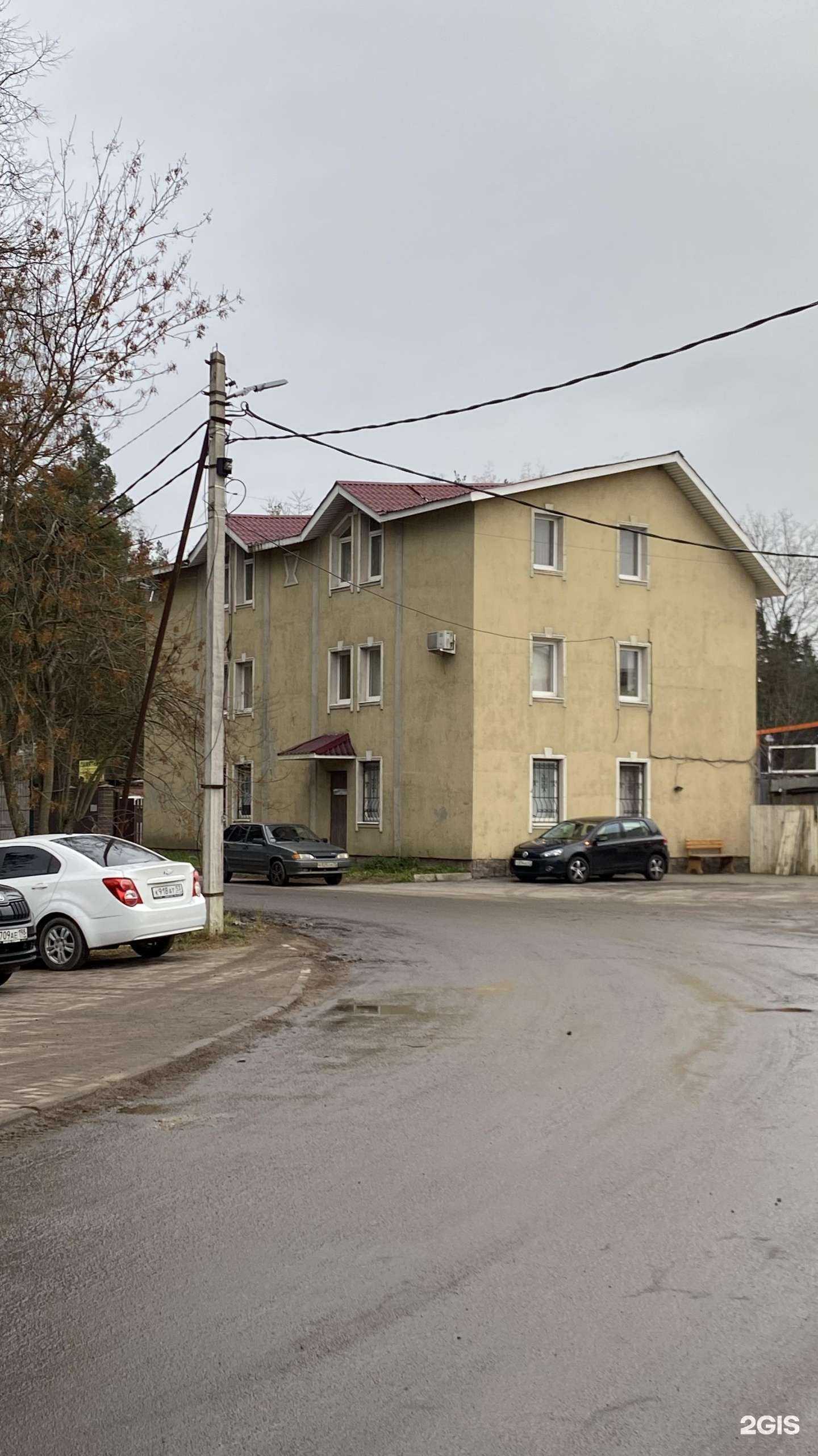 Отзывы на компанию Ритуальная компания в Всеволожске c фото