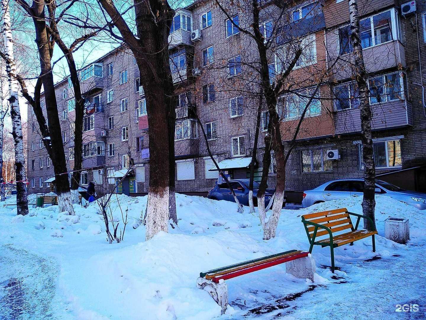 Отзывы на компанию Мария в Уссурийске c фото - фотография 2 из 2