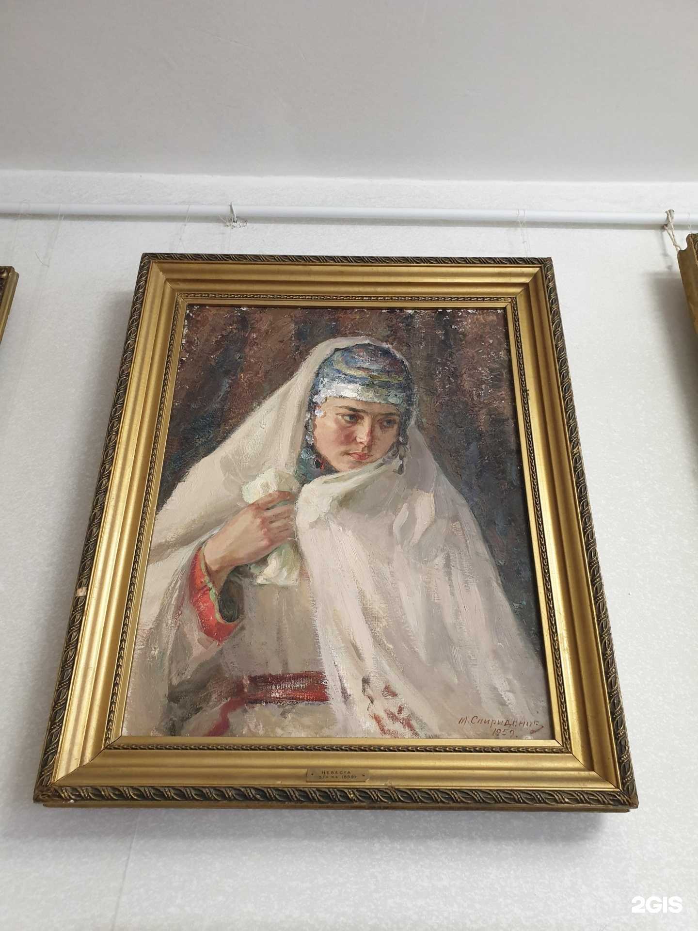 Отзывы на компанию Мемориальный музей-квартира М.С. Спиридонова в Чебоксарах c фото