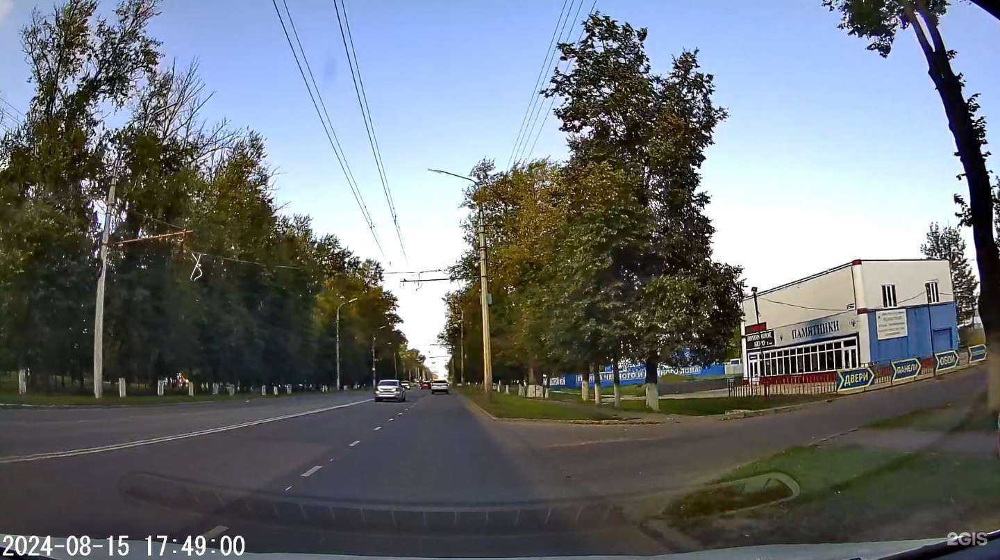 Отзывы на компанию Похоронное бюро в Орле c фото - фотография 2 из 2