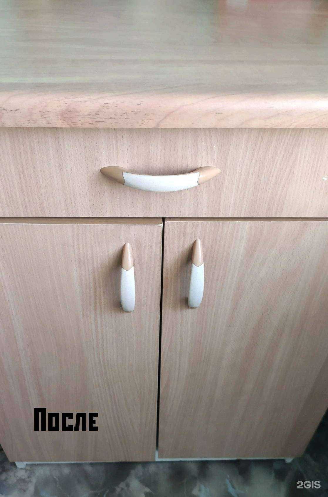 Отзывы на компанию Уютный дом в г. Пермь c фото