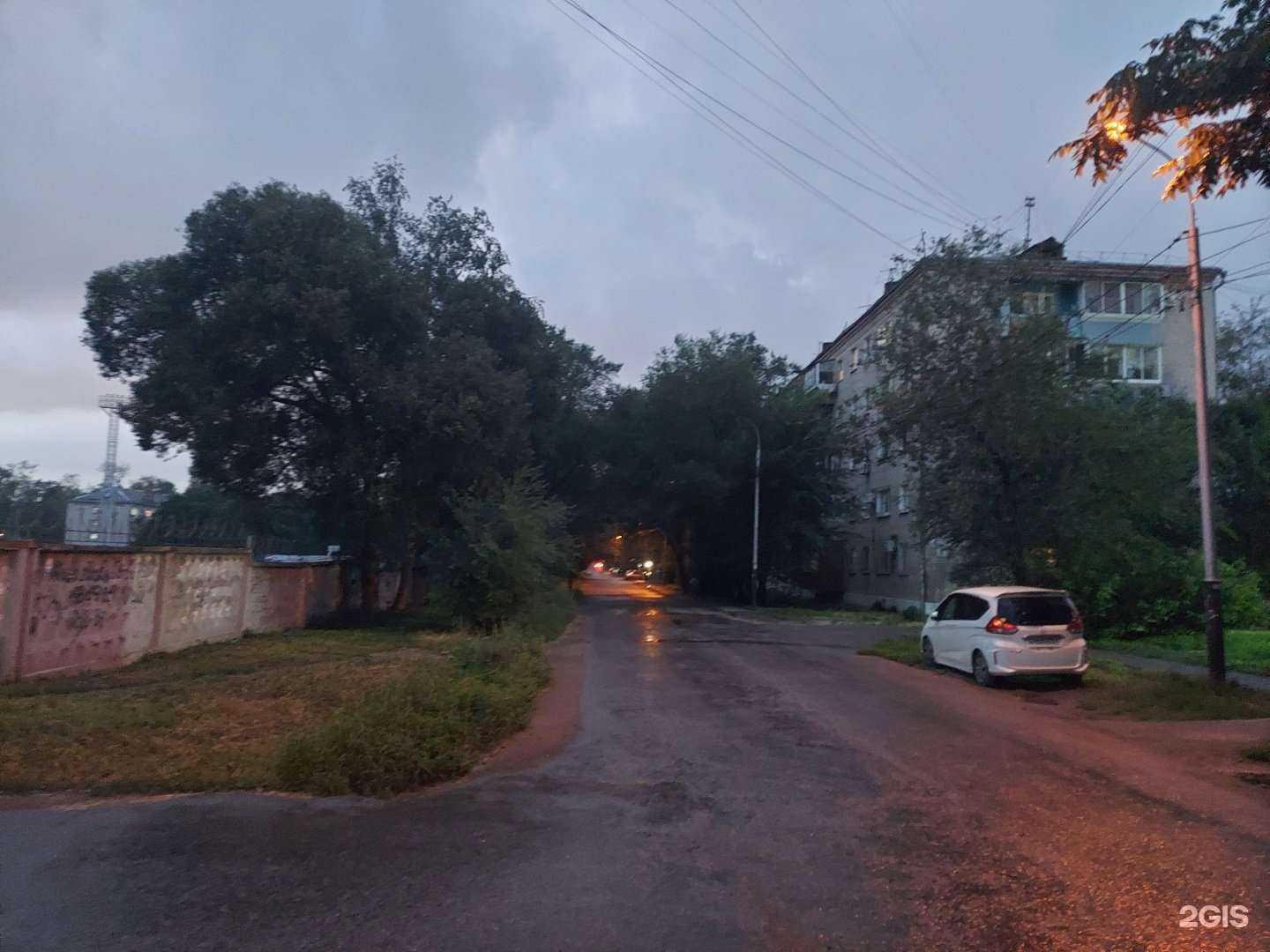 Отзывы на компанию РС-ГЕО в Хабаровске c фото - фотография 2 из 2