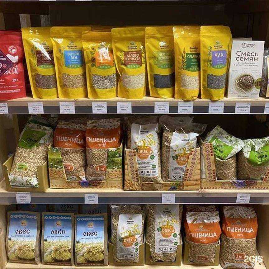 Отзывы на компанию Живой в г. Нижний Новгород c фото