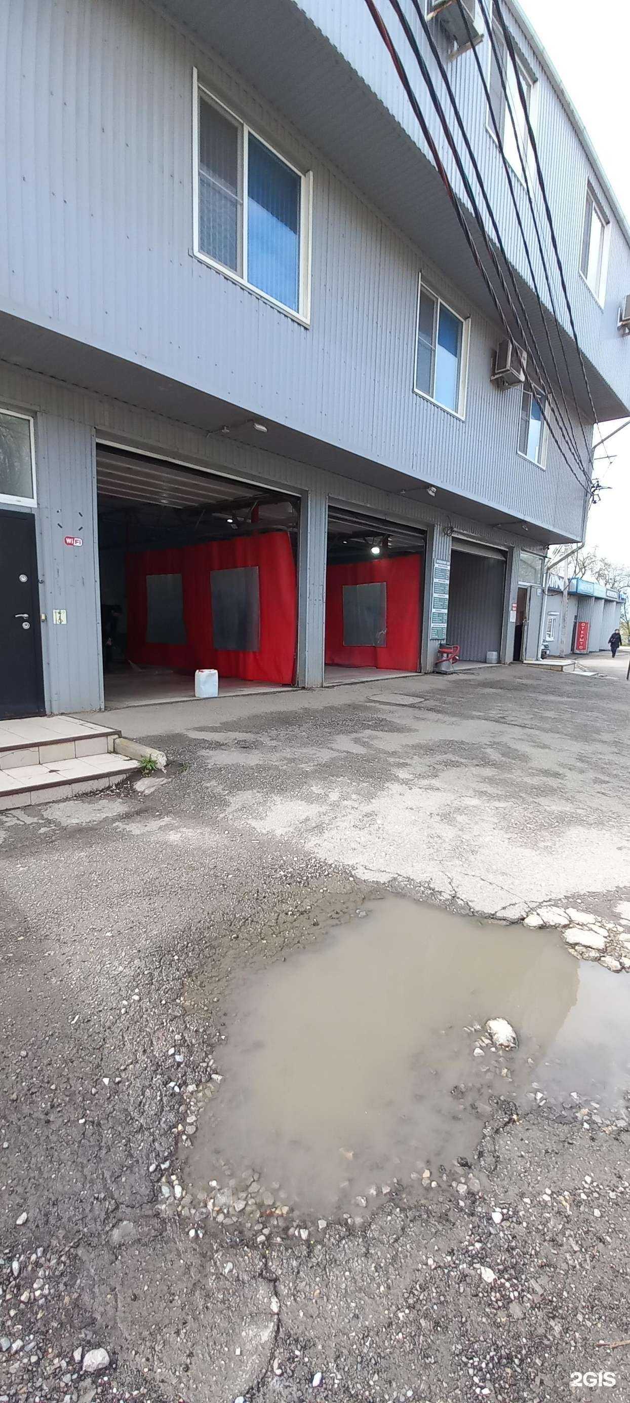 Отзывы на компанию Diesel gym в Краснодаре c фото - фотография 2 из 2