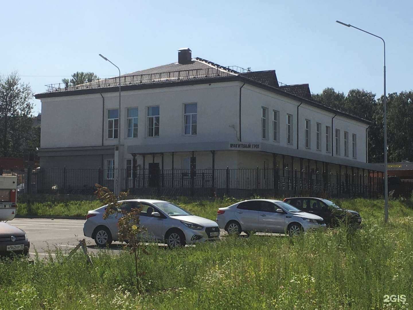 Отзывы на компанию Эфэр в Петрозаводске c фото - фотография 2 из 2