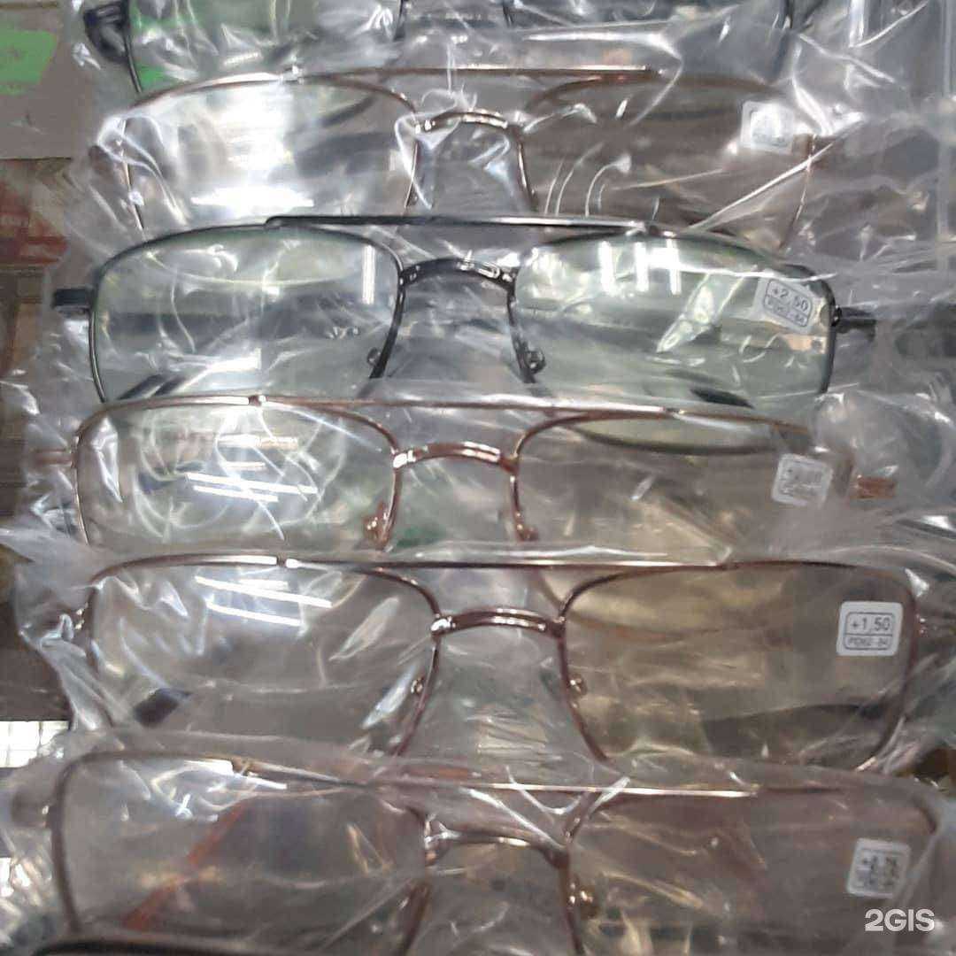 Отзывы на компанию Masis в Ставрополе c фото