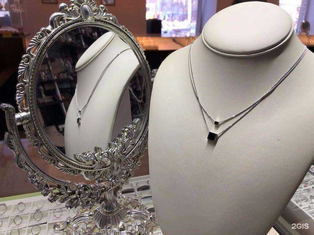 Отзывы на компанию Золотое руно в г. Богданович c фото