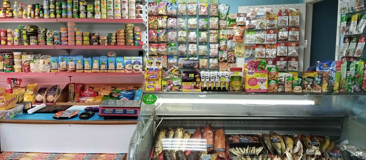 Отзывы на компанию Рыбный магазин в Красноярске c фото