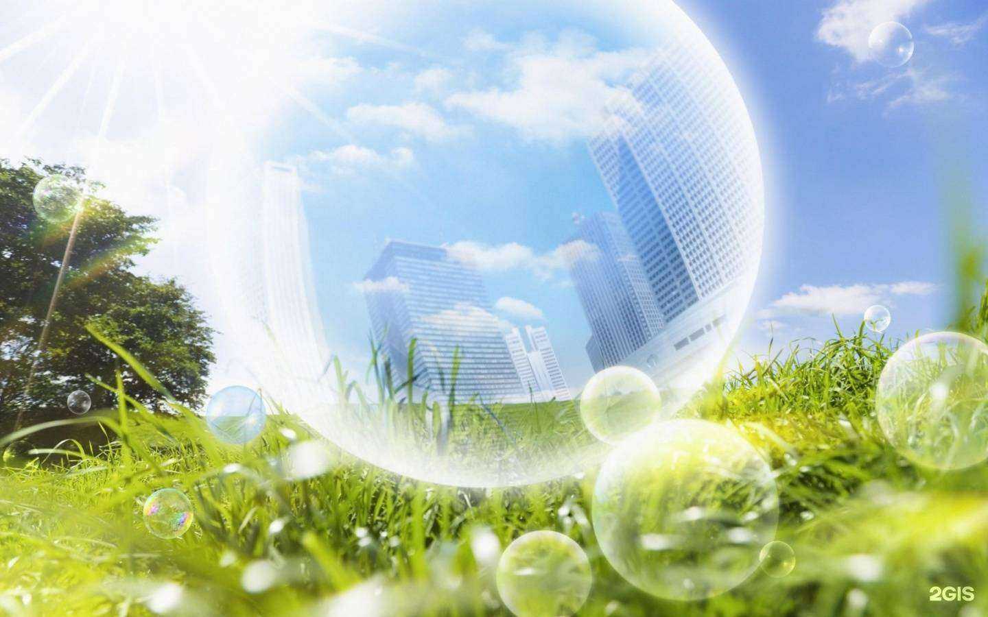 Отзывы на компанию Клининг Хаус в Балашихе c фото