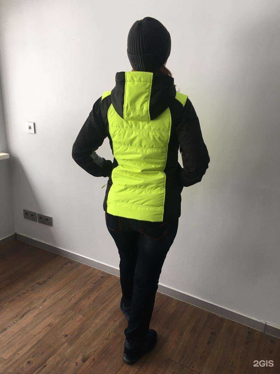 Отзывы на компанию Авангард-Спецодежда Челябинск в Челябинске c фото