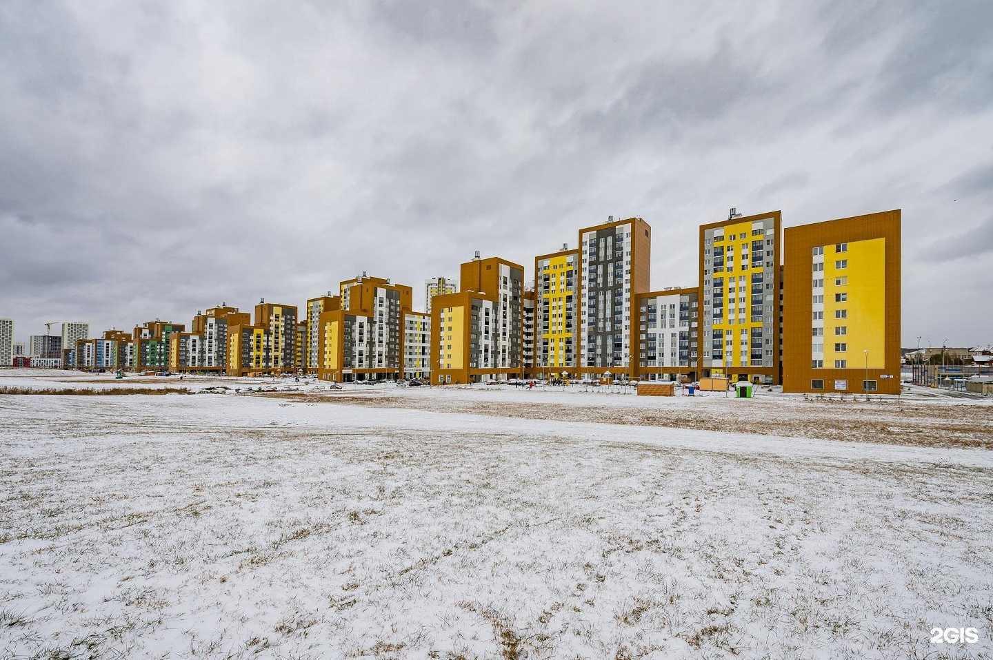 Отзывы на компанию Кыштымский трикотаж в г. Екатеринбург c фото