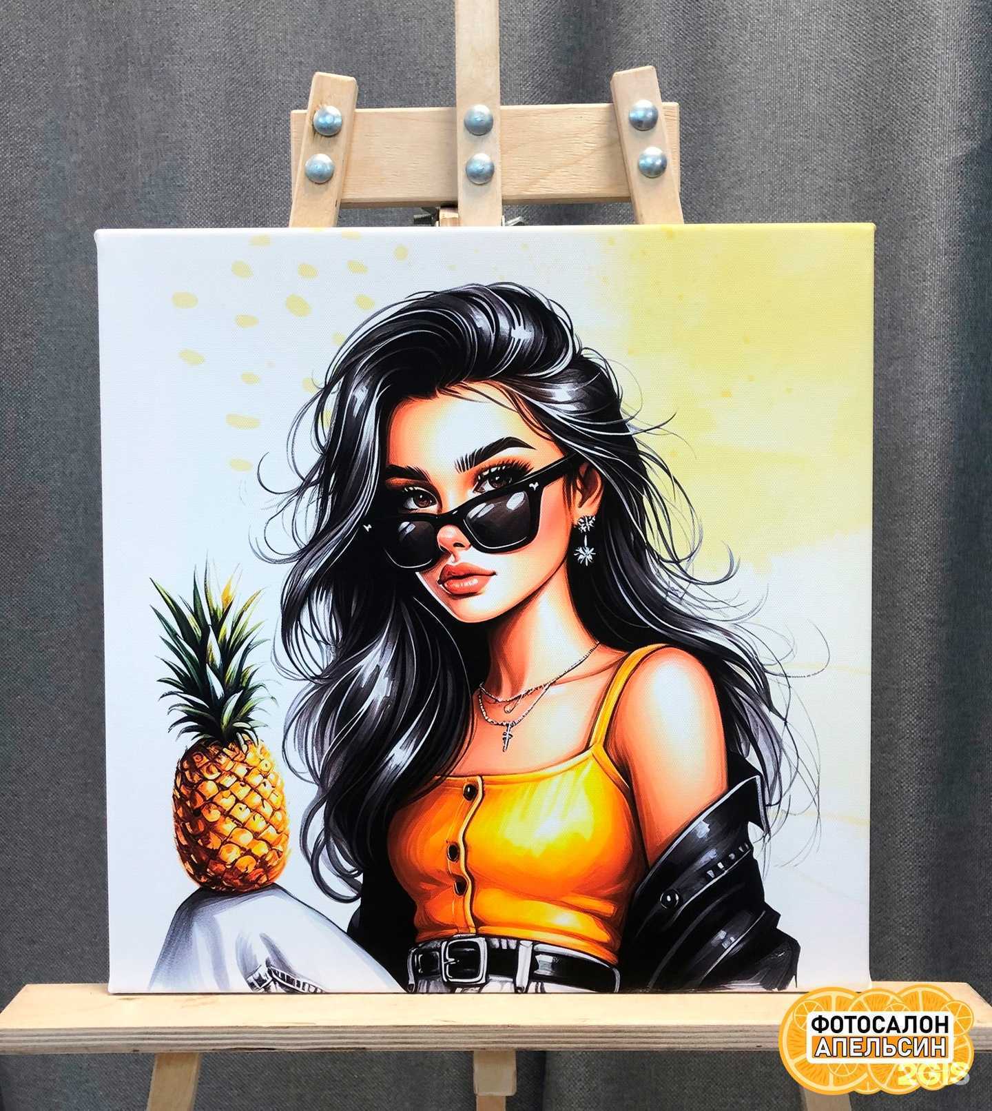 Отзывы на компанию Апельсин в г. Саранск c фото