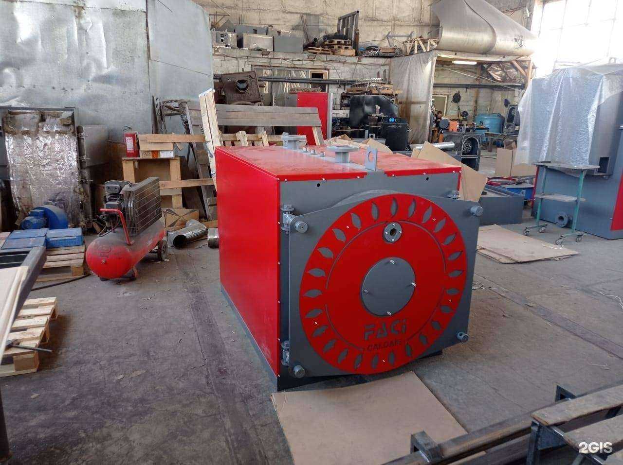 Отзывы на компанию СибТеплоКомфорт в г. Иркутск c фото