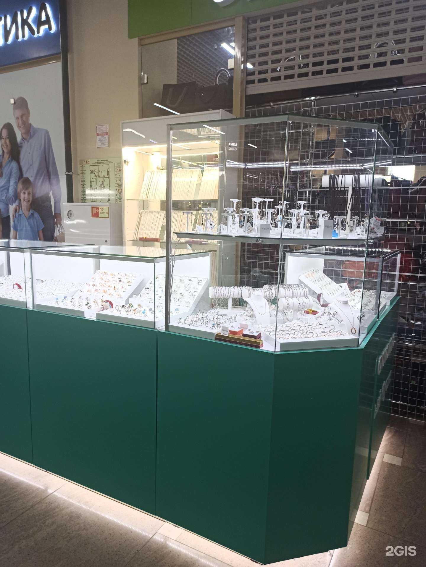 Отзывы на компанию Изумруд в Екатеринбурге c фото