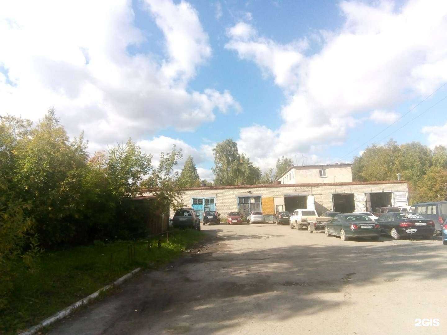 Отзывы на компанию Ключевой в Тюмени c фото - фотография 2 из 2