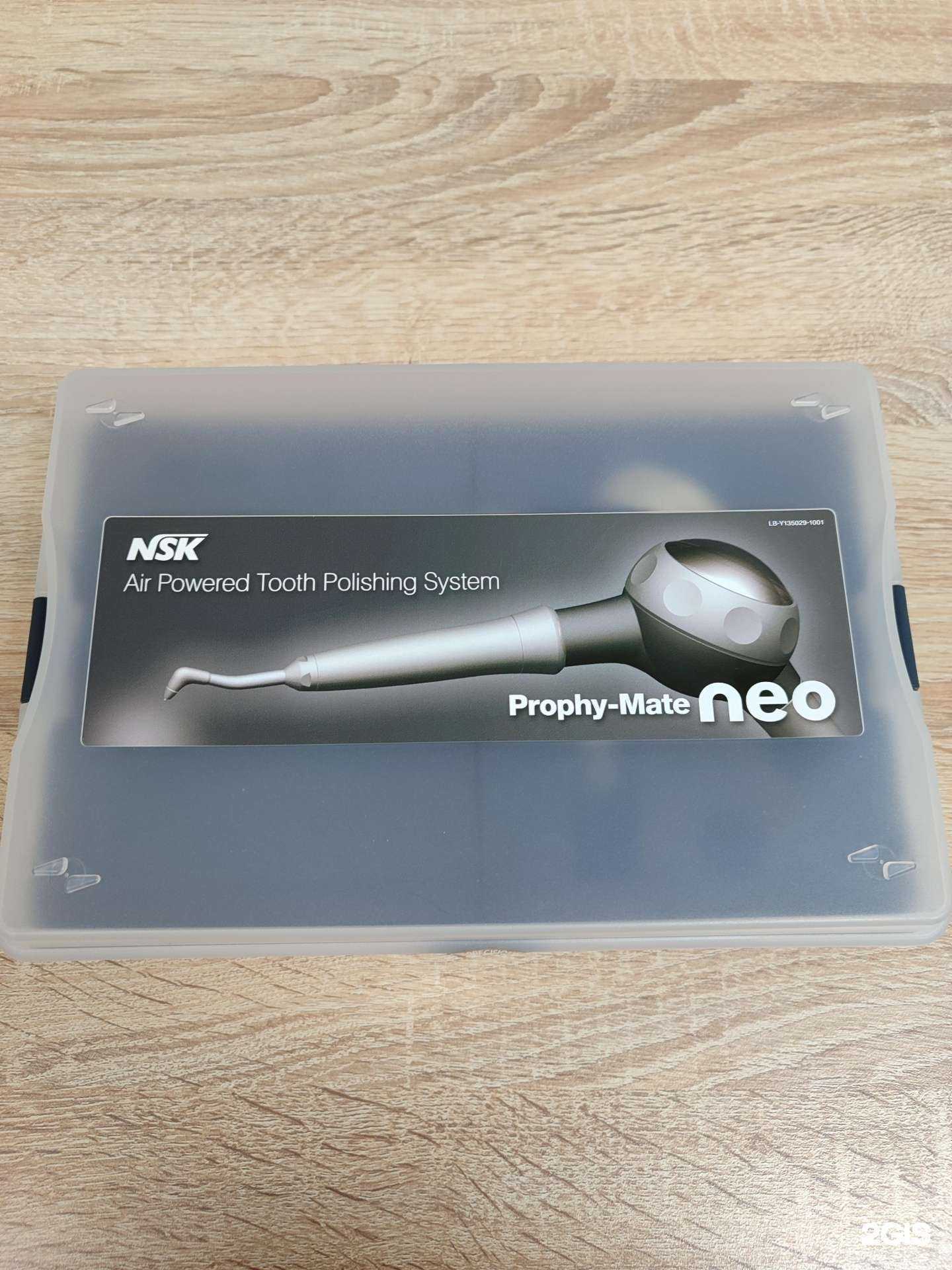 Отзывы на компанию Стомадент+ в Уфе c фото