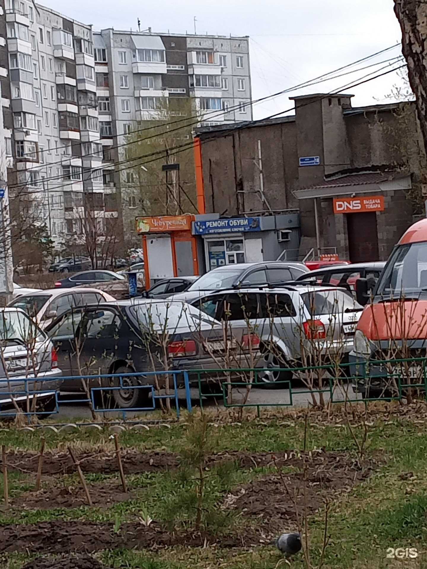 Отзывы на компанию Капсула в Красноярске c фото - фотография 2 из 2