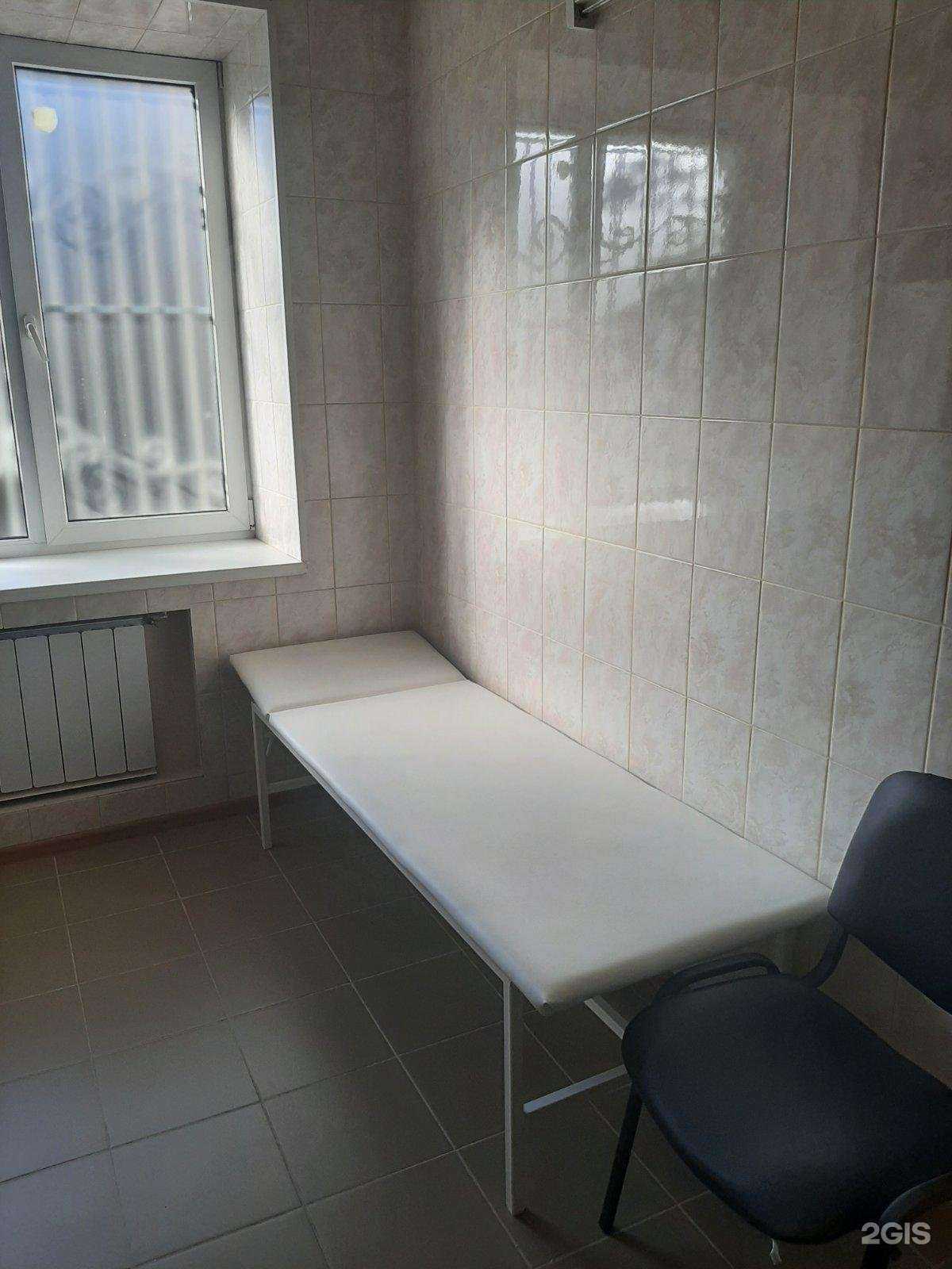 Отзывы на компанию med.online в Воронеже c фото