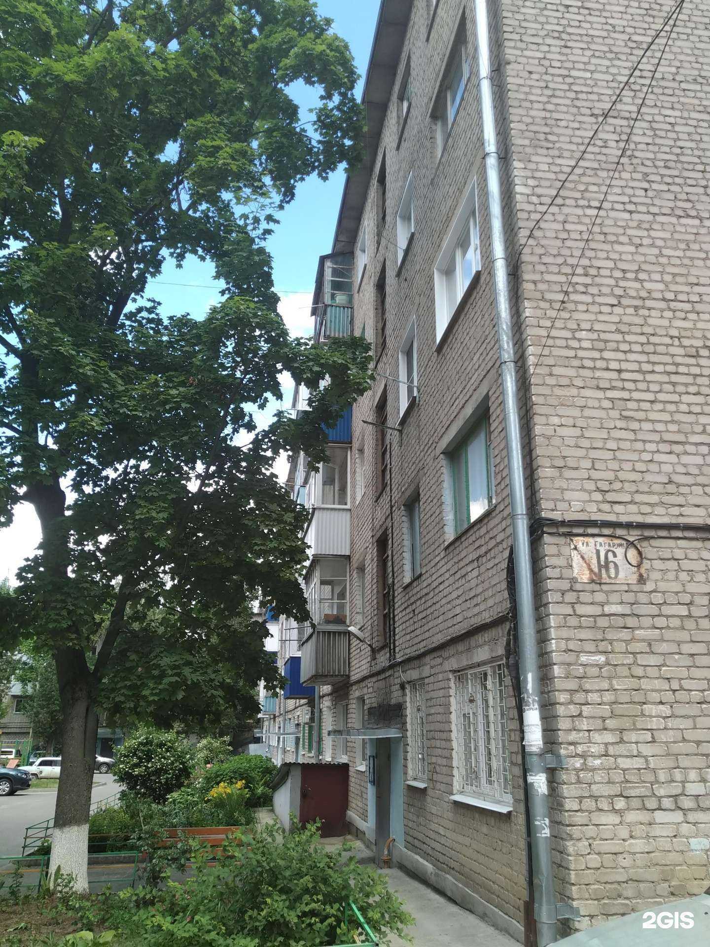 Отзывы на компанию Exclusiv в Елеце c фото - фотография 2 из 2