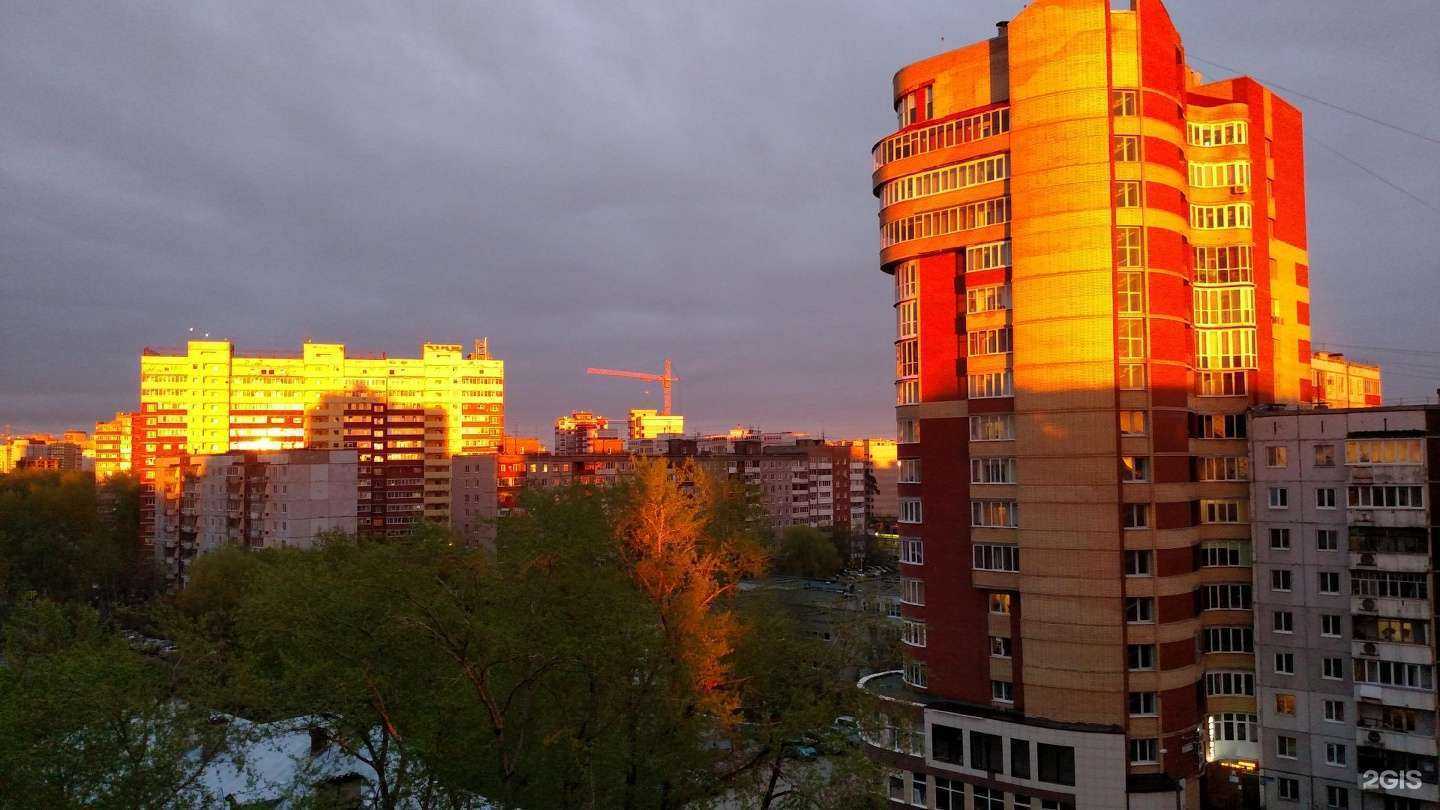 Отзывы на компанию Дантист в Перми c фото - фотография 2 из 2