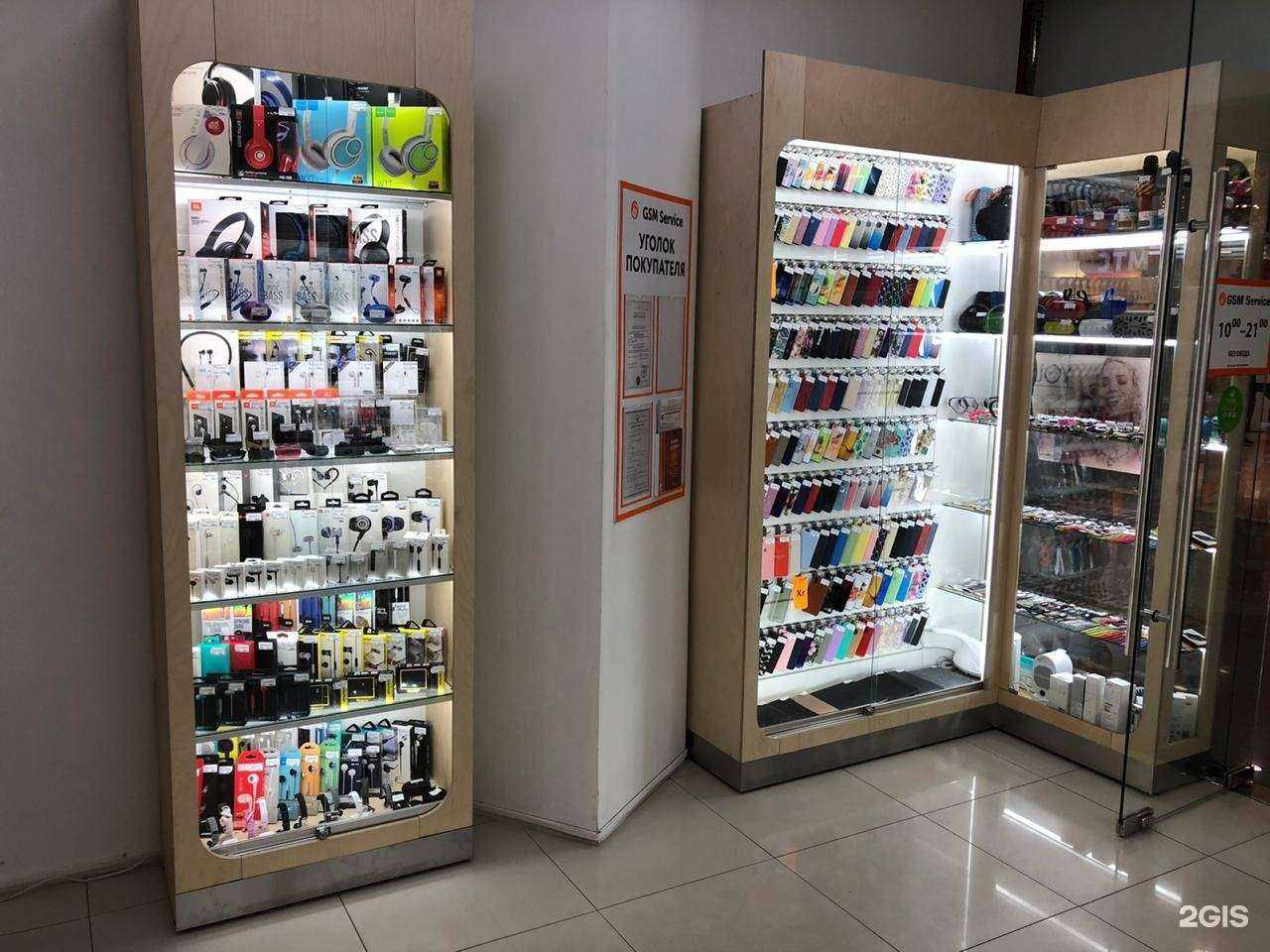 Отзывы на компанию GSM в г. Красноярск c фото